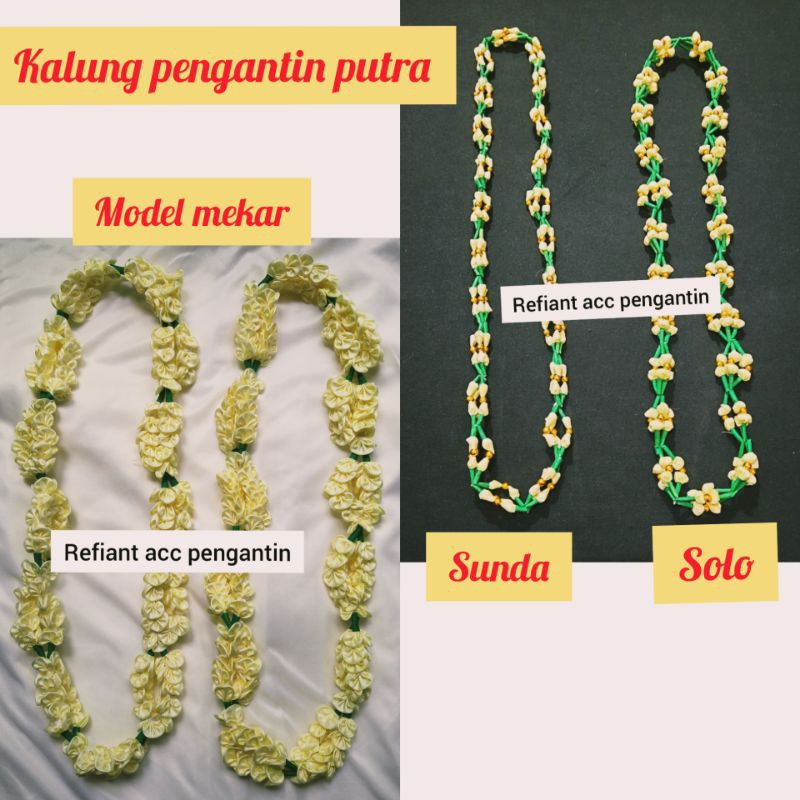 KALUNG RONCE MELATI PENGANTIN COWOK