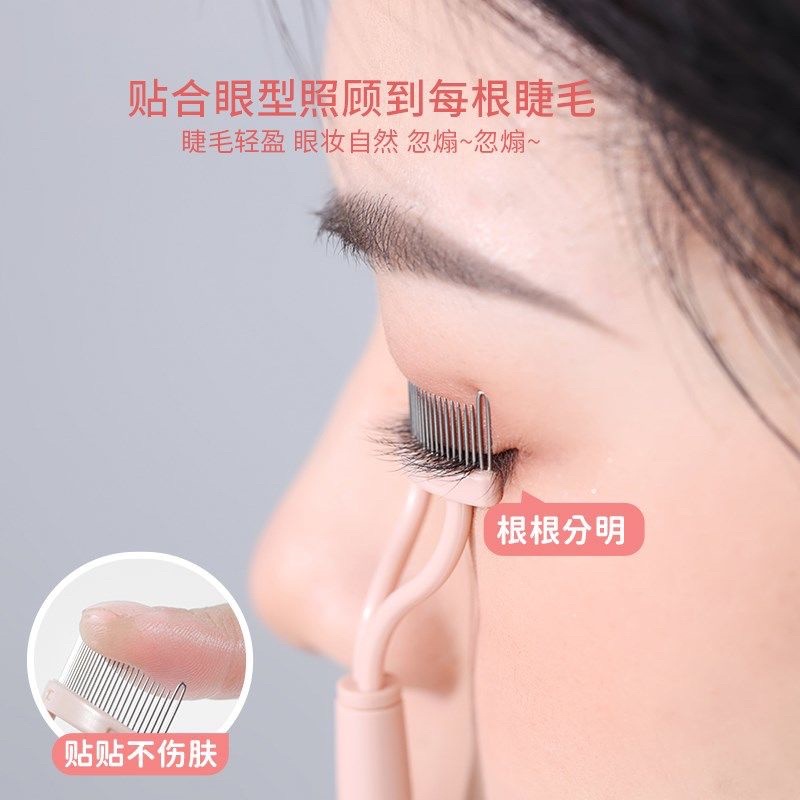 Eyelash Comb - Sisir Bulumata Beauty Makeup Lash Separator Metal Eyelash Brush Comb Mascara Curl Beauty Makeup Cosmetic Tool