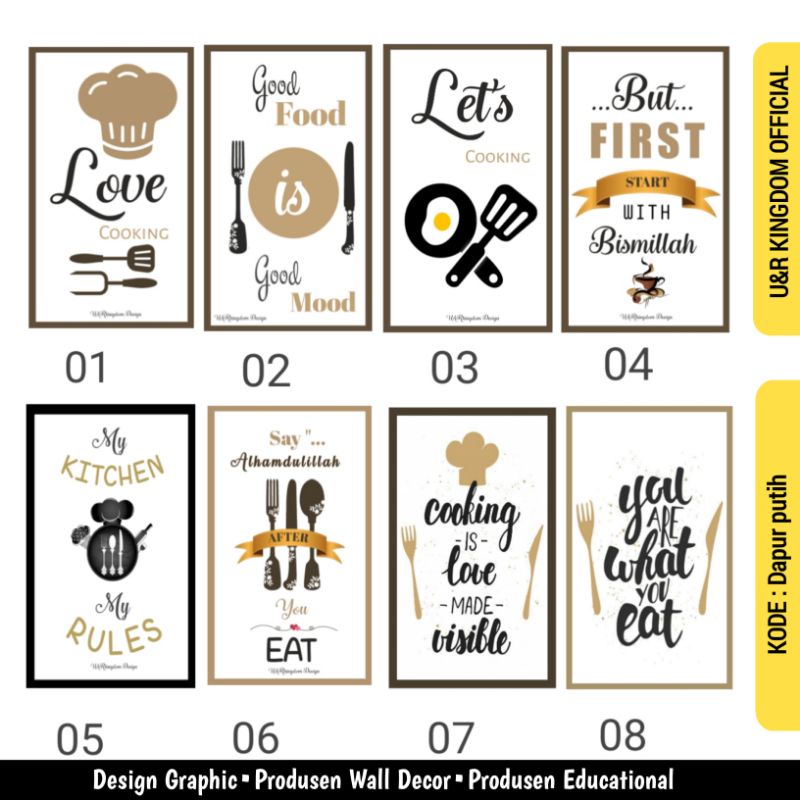 HIASAN DINDING PAPAN MDF 6MM DAPUR PUTIH WALL DECOR