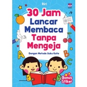 30 Jam Lancar Membaca Tanpa Mengeja