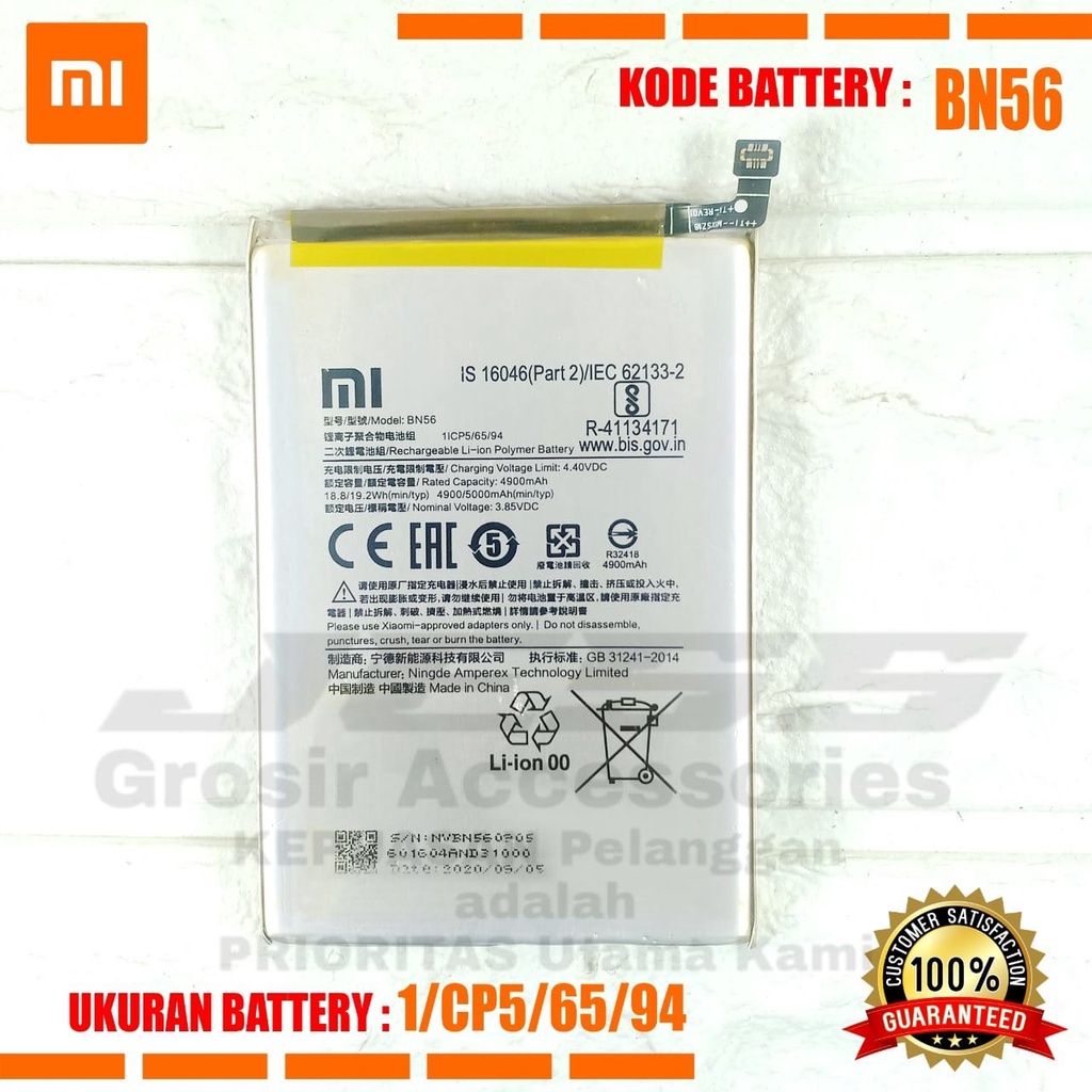 Baterai Original Xiaomi Redmi 9A - 9I - 9C - 9 AT - 9AT Kode Battery BN56 BN-56