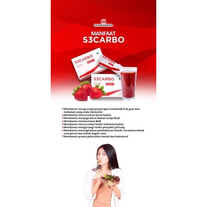 

secarbo carbo blocker