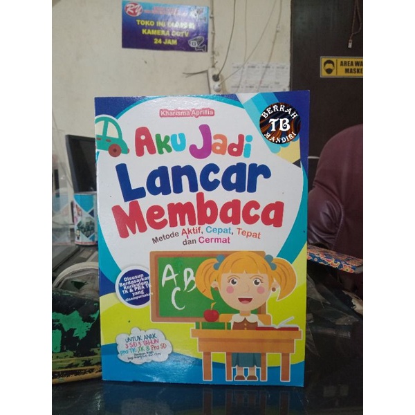 Buku Aku Jadi Lancar Membaca (21×29cm)