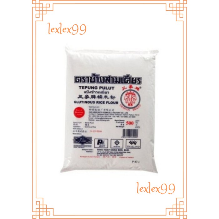 

ketan-beras-tepung- tepung ketan pulut erawan 500gr -tepung-beras-ketan.