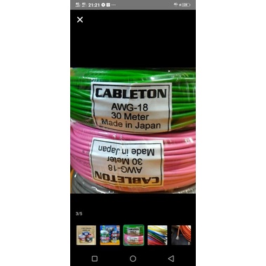 Kabel Awg 18 besar 1rol panjang 30meter serabut tembaga putih