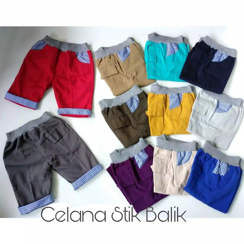  Celana  anak stik  balik  kotak  hotpant cwek cowok Shopee 