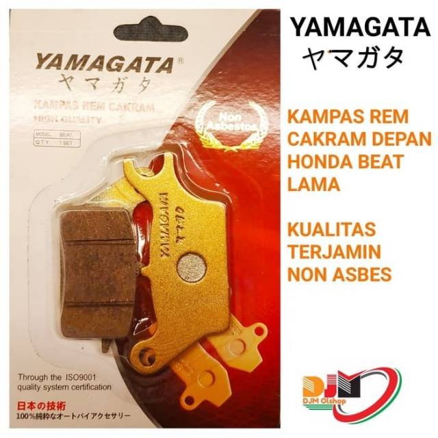 KAMPAS REM CAKRAM DEPAN YAMAGATA HONDA BEAT 2008