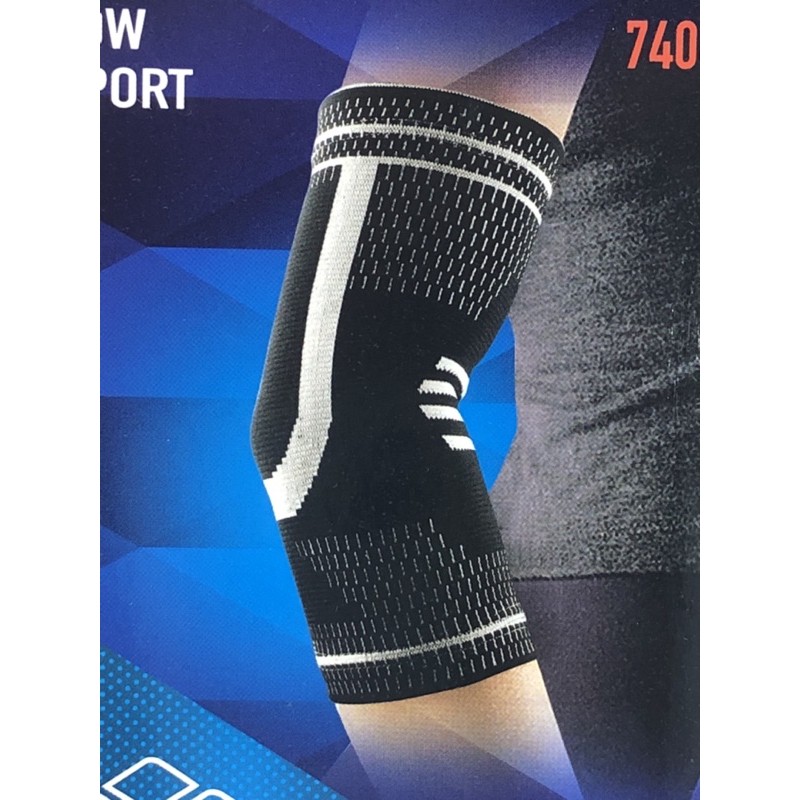 PELINDUNG SIKU CB SUPPORT ELBOW SUPPORT EXTPEME 740CA