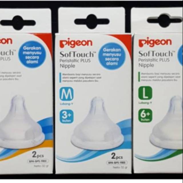 PIGEON DOT WIDENECK ISI 2 ( dot peristaltik Plus Wideneck isi 2) kemasan dus isi 2 tersedia ukuran S, M, L