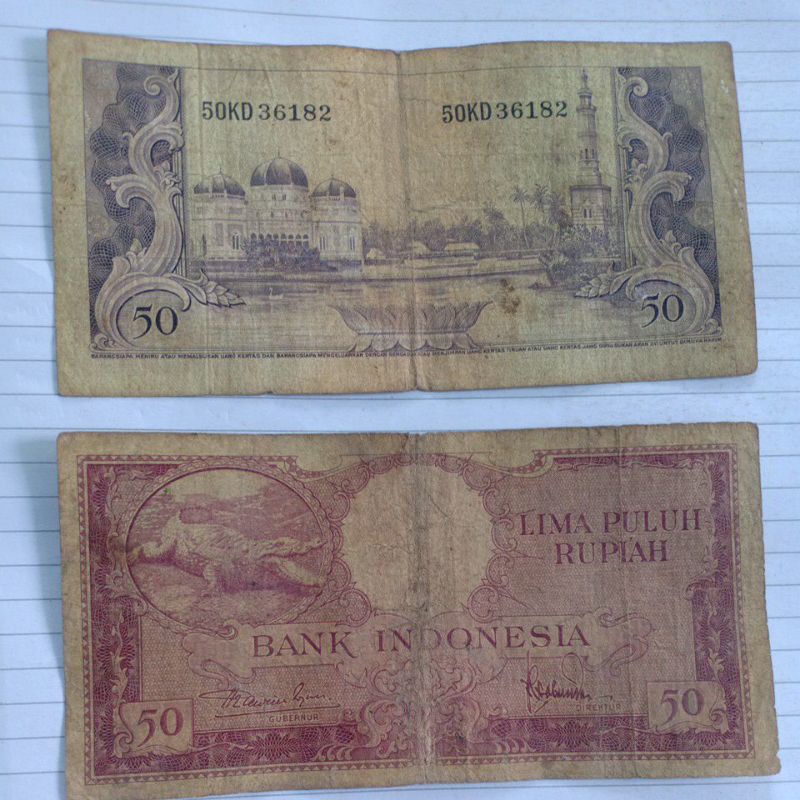 50 Rupiah Tahun buaya atau 50 Rupiah seri hewan tahun 1957