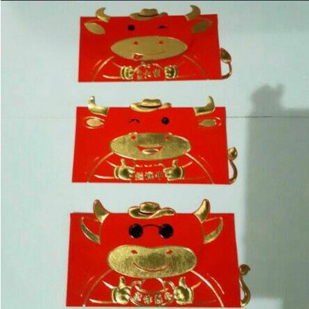 

ANGPAO IMLEK KERBAU 0239 TERMURAH