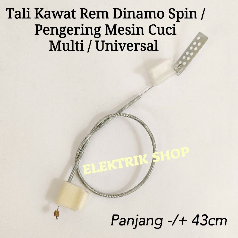 TALI KAWAT REM DINAMO SPIN / PENGERING MESIN CUCI MULTI UNIVERSAL