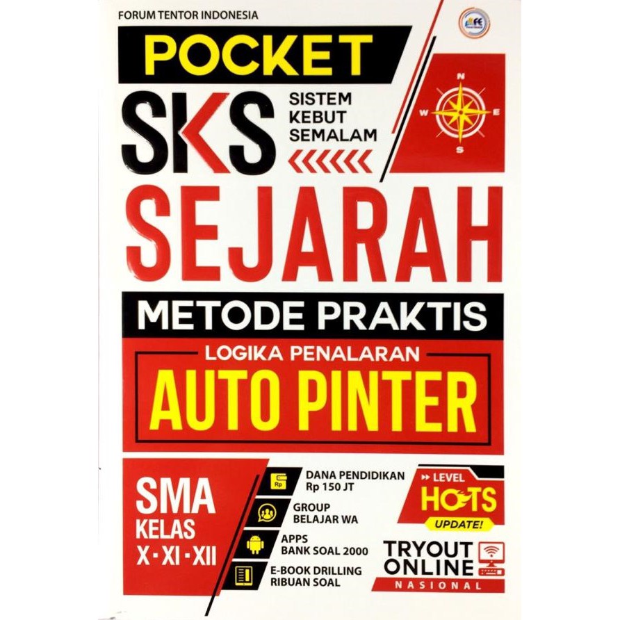 Pocket Sks Sistem Kebut Semalam Ekonomi Sma Kelas X Xi Xii-Pocket SKS SEJARAH