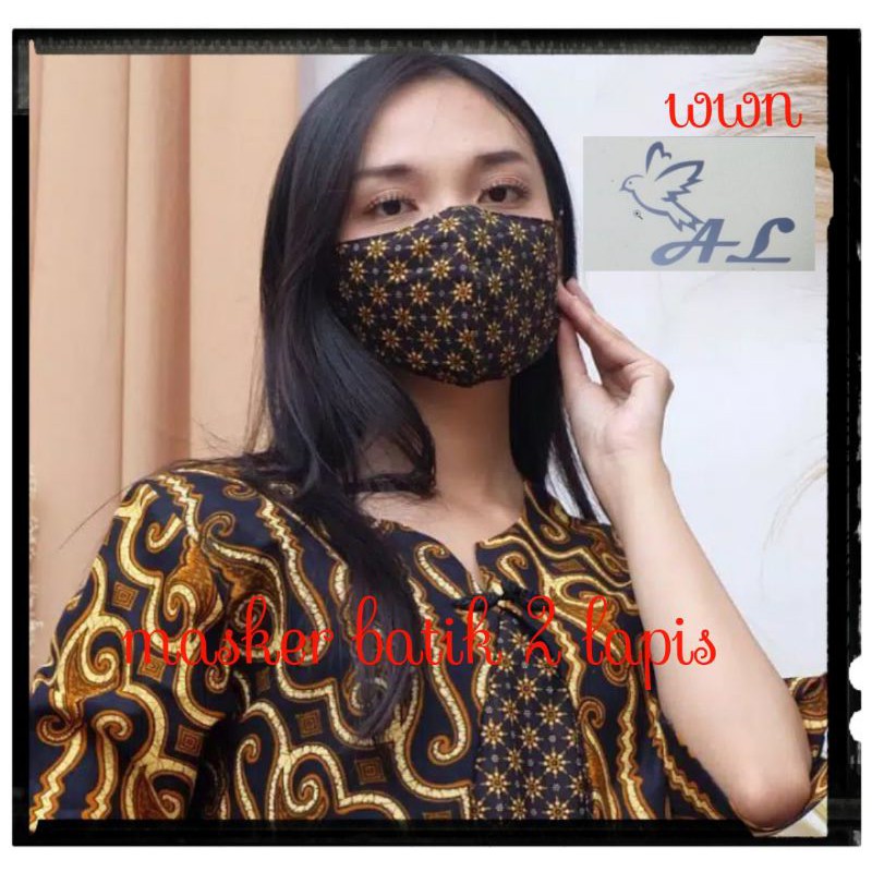 masker batik souvenir masker batik 3 lapis 2 lapis hijab dan cantol
