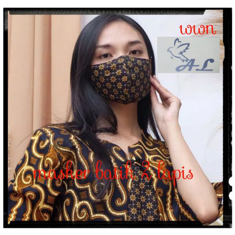 masker batik souvenir masker batik 3 lapis 2 lapis hijab dan cantol