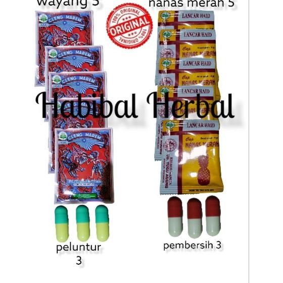 

HOT PRODUCT jamu terlambat bulan | jamu lancar haid | jamu cap wayang + nanas merah ☄ 886