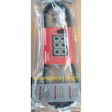 V-Belt beat fi Vario 110 stater kasar original AHM  Kode( KZL)