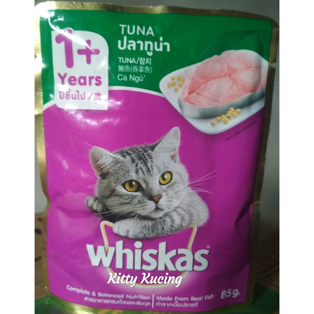 WHISKAS ADULT POUNCH 80 Gram