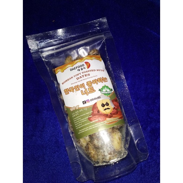 

korean soft toasted nuts