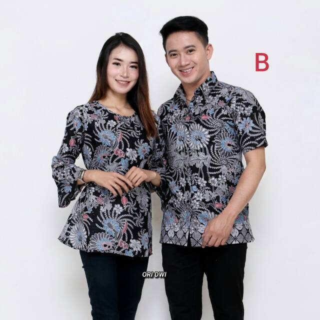 Maura Couple - Sania Ruffle Batik Couple