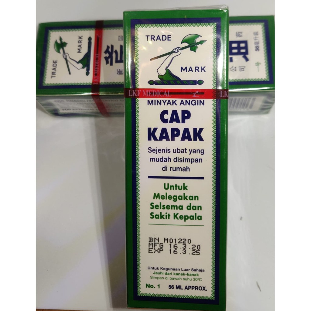 MINYAK ANGIN CAP KAPAK ISI 56ml / ORI MALAYSIA