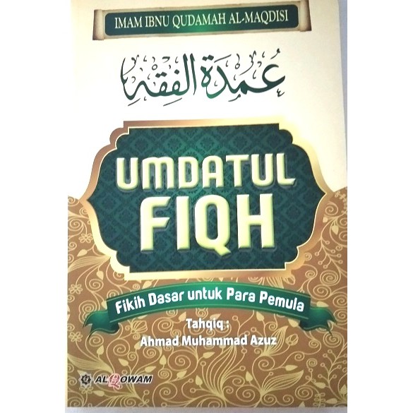 UMDATUL FIQH