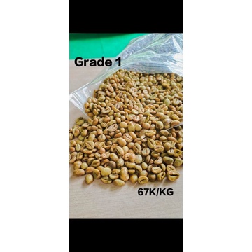 

Grean Bean grade 1(Robusta)