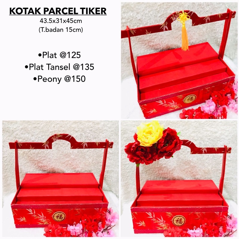 

Kotak Parcel Tiker
