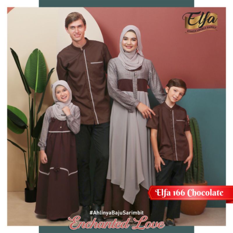 SARIMBIT ETHICA ELFA 166 COKLAT (KAHFI 151, KAHFI KIDS 111, KAGUMI 187, KAGUMI KIDS 76)