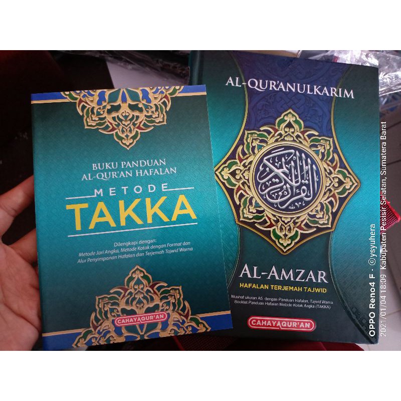 Al Quran Tahfidz Al Amzar