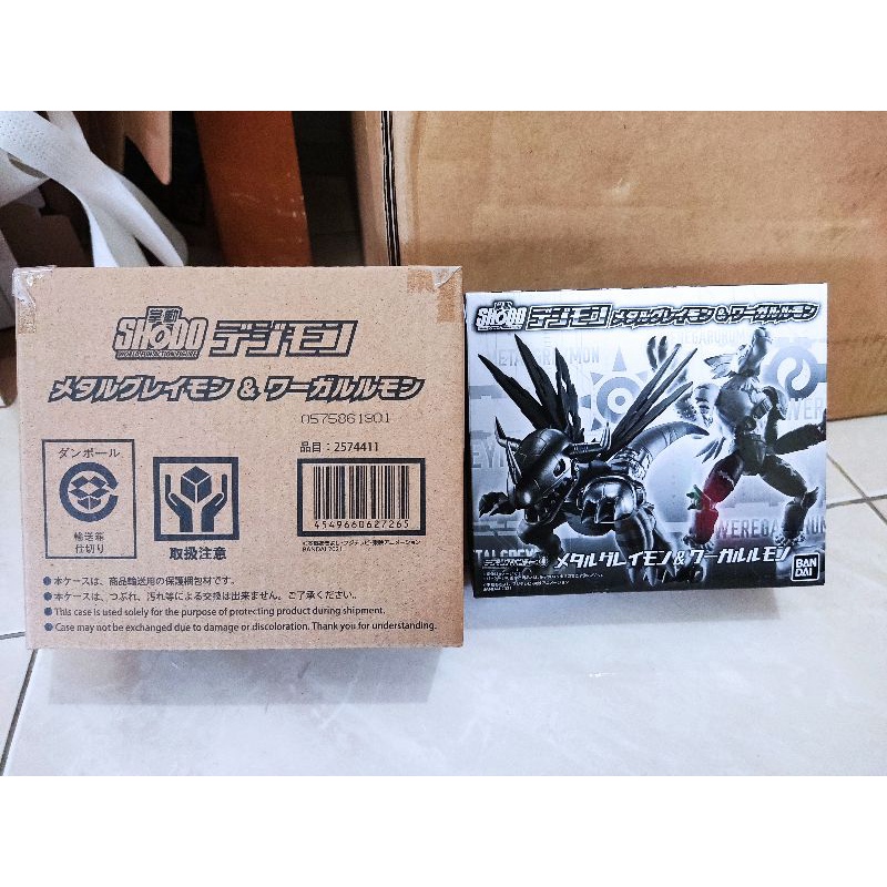 Bandai Shodo Digimon MetalGreymon & WereGarurumon Limited Edition