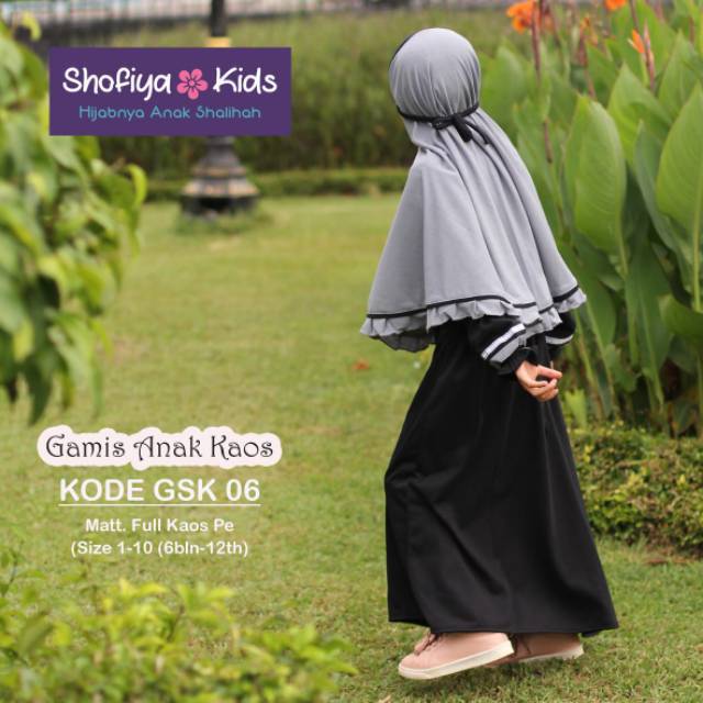 GAMIS KAOS SHAFIYA KIDS SIZE 2