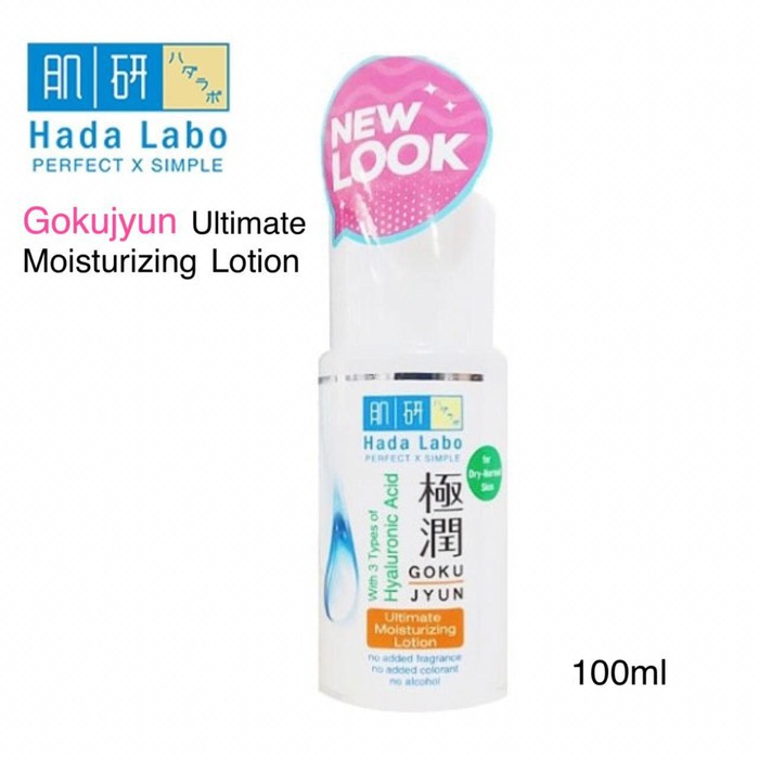 Hada Labo Gokujyun Ultimate Moisturizing Lotion