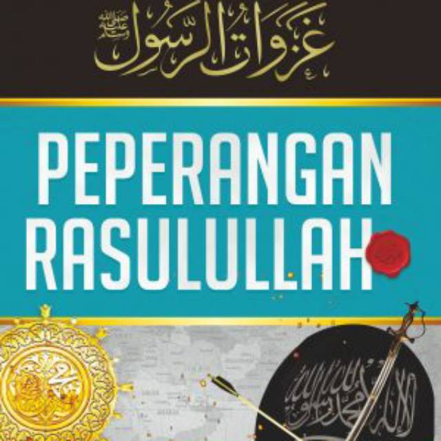 Peperangan Rasulullah