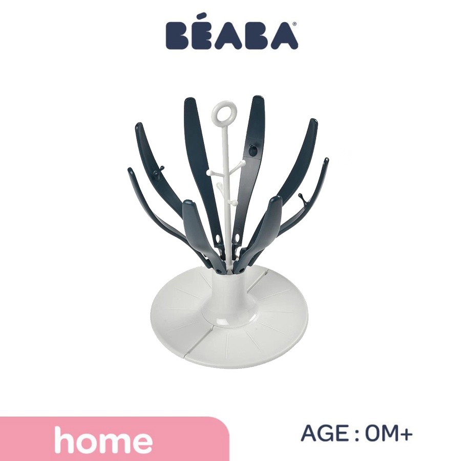 BEABA FLOWER FOLDABLE DRAIN RACK