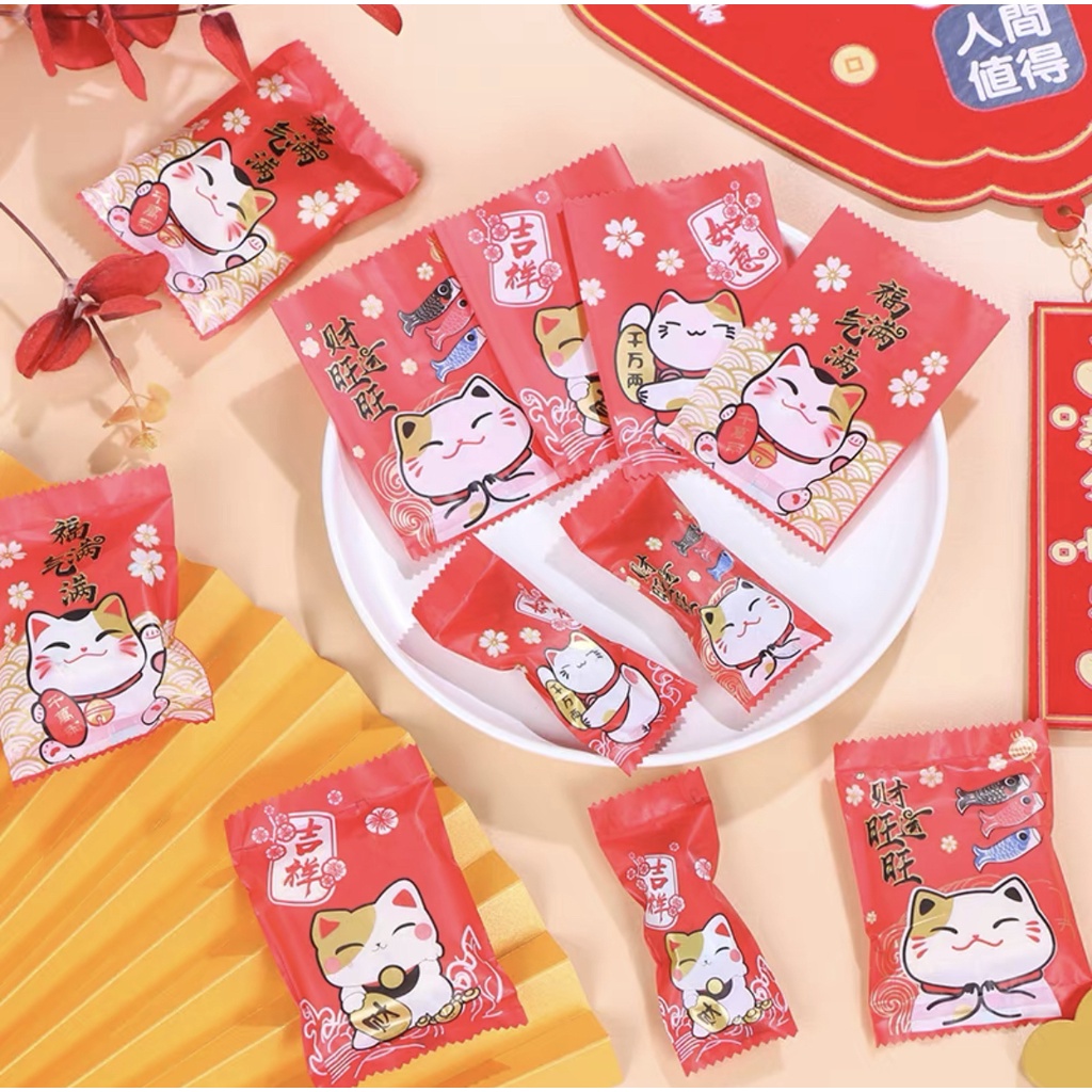 CNY 2 Motif Kucing Keberuntungan Lucky Cat Plastik Seal Pouch Kantong Kue Kotak Kue Sekat Paper Box SB49 PB SP goodie bag hantaran bingkisan hampers imlek cny chinese new year cepat kaya