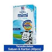 

Terjangkau ULTRA MIMI 125ML KARTONAN ISI 40 PCS RASA CHOCO STRAWBERRY FULL CREAM DAN VANILA 팝