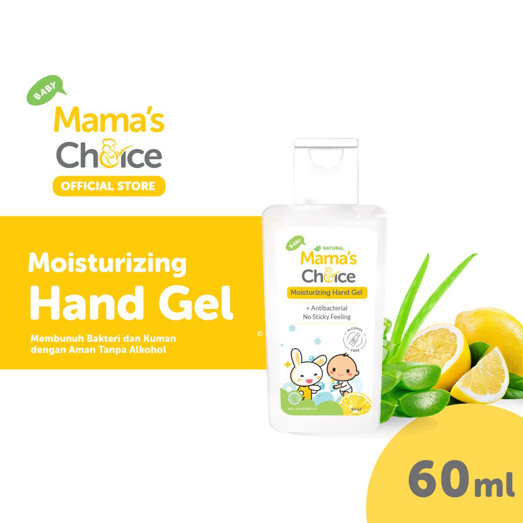 Mama's Choice Moisturizing Hand Gel 60ml