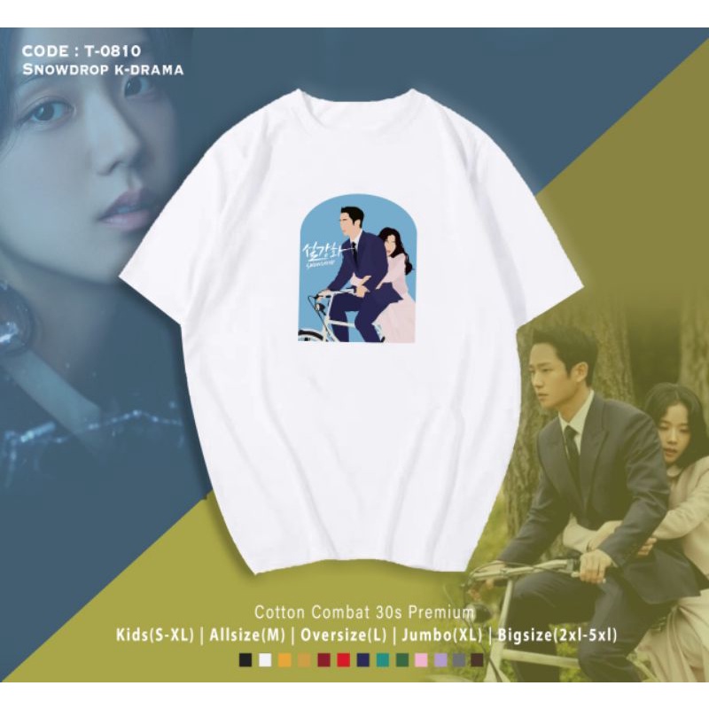 KAOS K-DRAMA SNOWDROP JISOO/KAOS KATUN DRAKOR SNOWDROP SEPEDAH