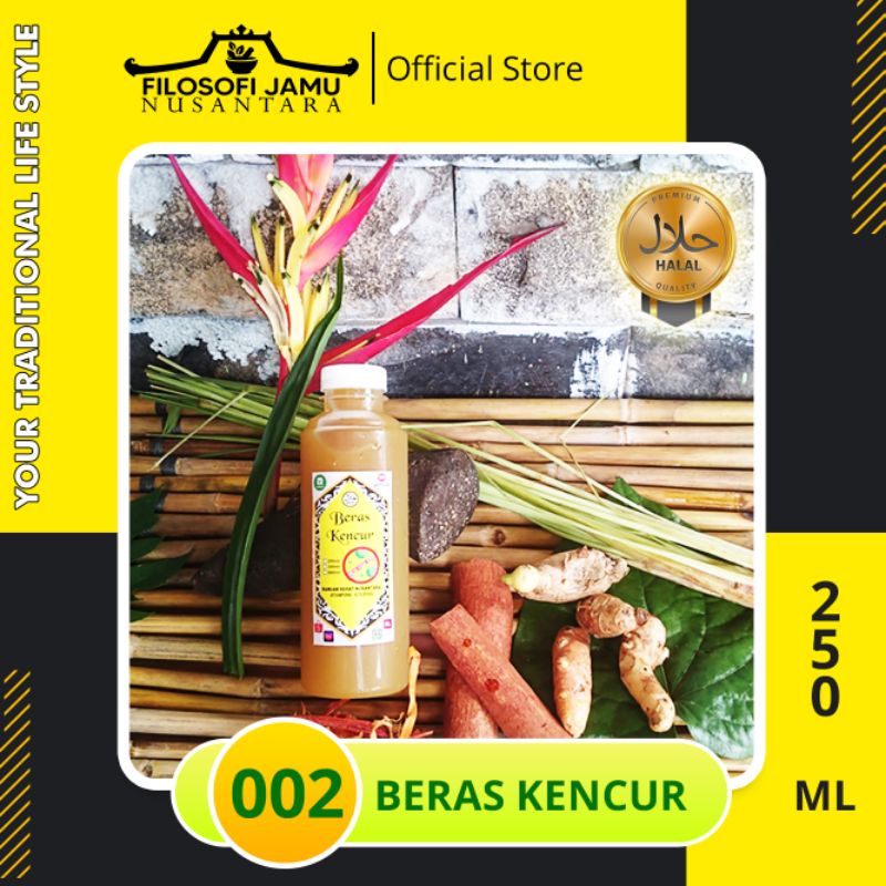 

Jamu Beras Kencur 250 ML