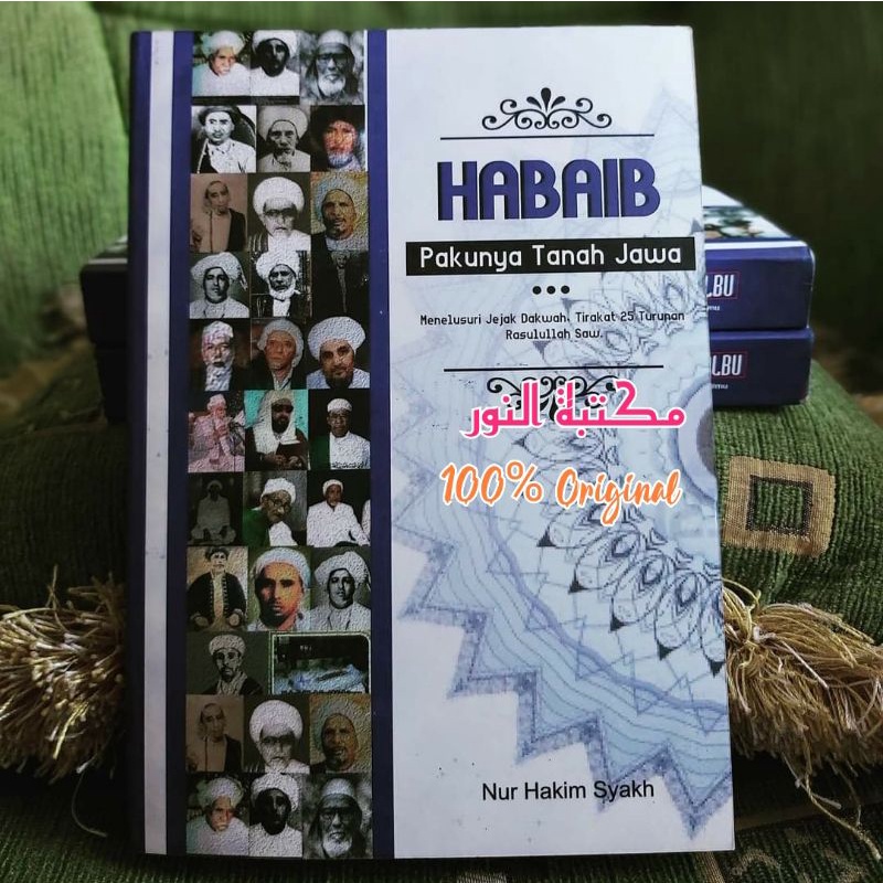 Buku Habaib Pakunya Tanah Jawa