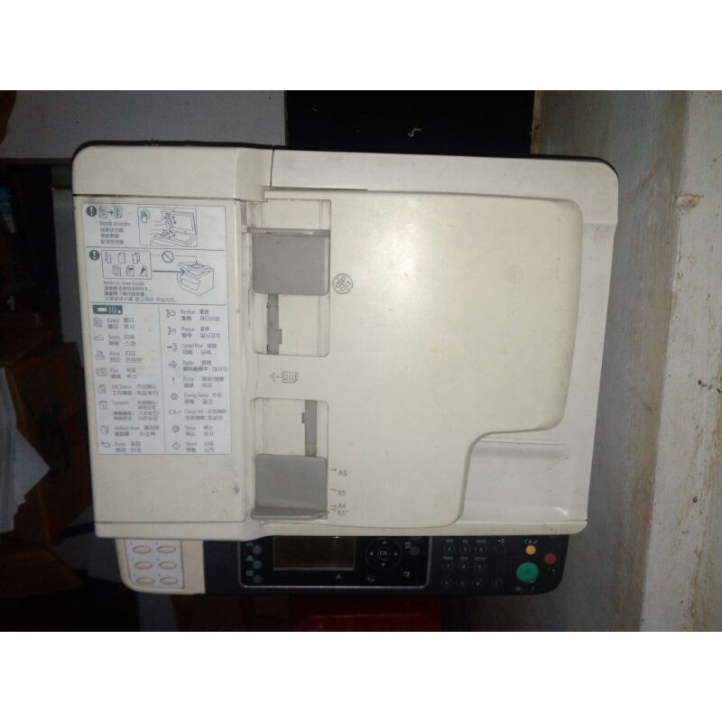 xerox docuprint M205f