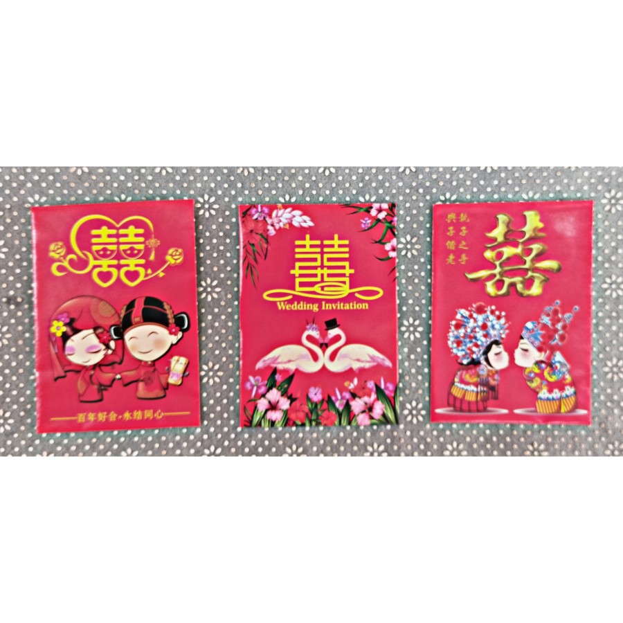 

Angpau Suang XI Isi 23 Lembar/Box Bahan Kertas Tipis Kekinian Murah Meriah