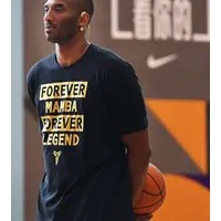 KAOS FOREVER MAMBA FOREVER LEGEND KOBE BRYANT BAJU TSHIRT COMBED 30S