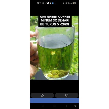 

umi grend coffee