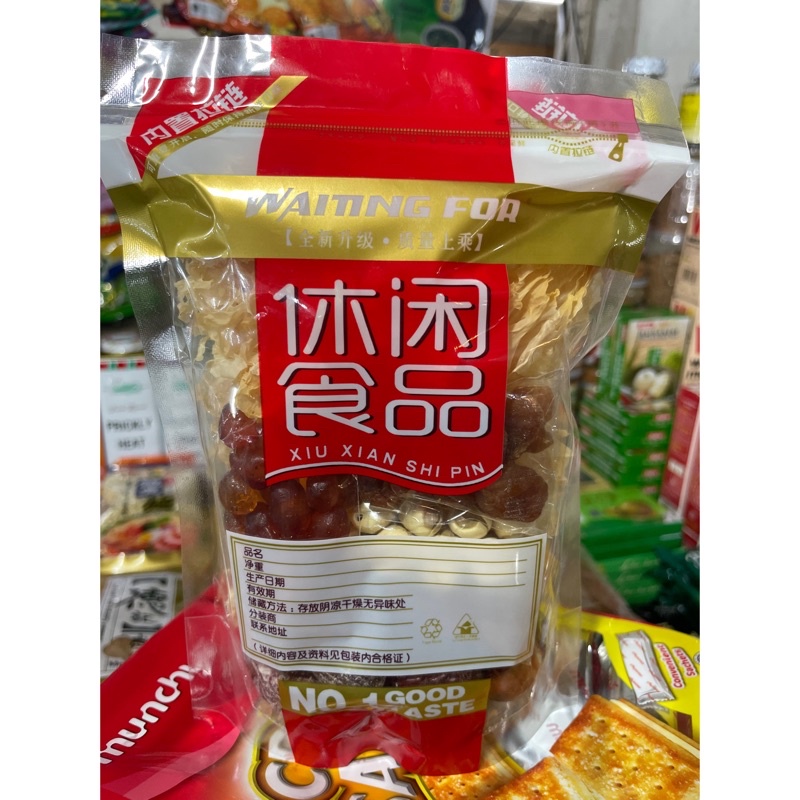 

PAKET PEACH GUM PREMIUM TAO JIAO BESAR TAOJIAO KOLAGEN KULIT 7MACAM