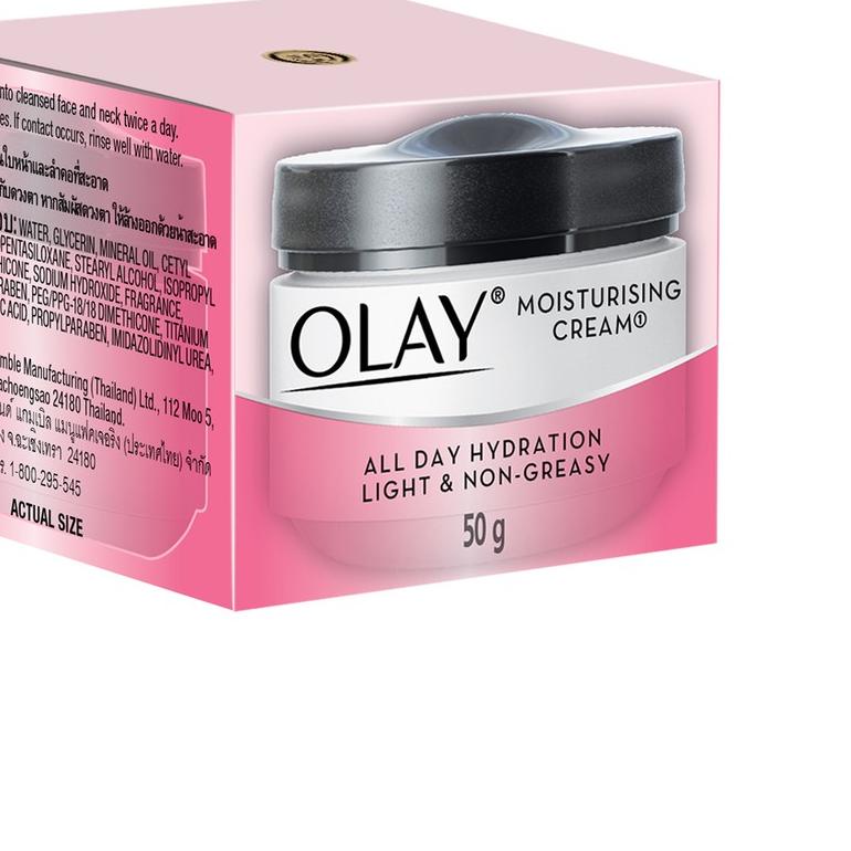 ❇ Olay Krim Pelembab Pencerah Wajah Natural White Moisturising Cream Brightening Skincare 50g ←