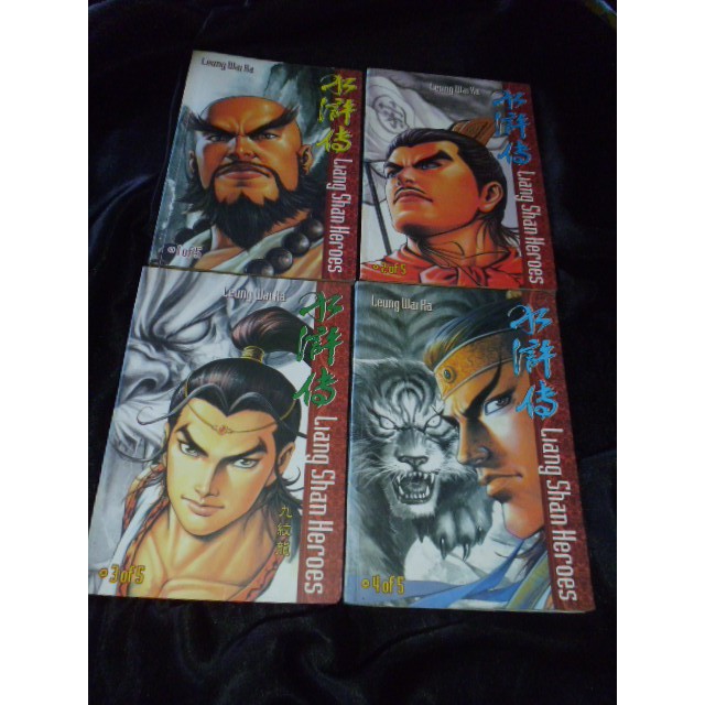 komik liang shan heroes