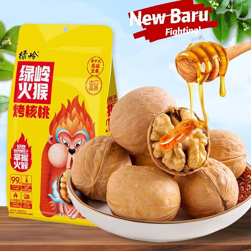 

Kacang walnut panggang / walnut roasted honey /Madu 250 gr