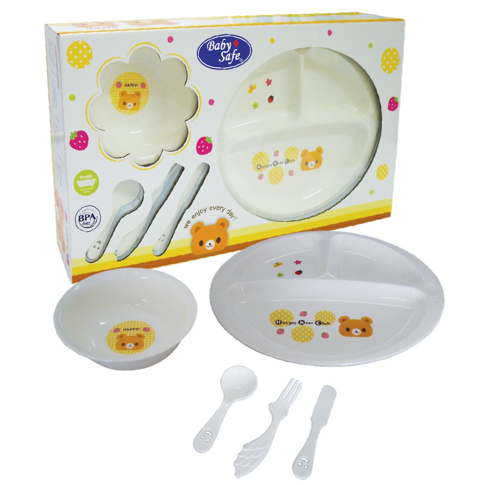 BABY SAFE  FS603 Feeding Set 5 pcs Yellow